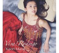 Kaori Muraji - Viva Rodrigo [Import]