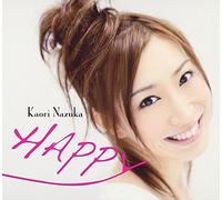 Kaori Nazuka - Character Song Best Collection [Import]