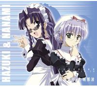 Kaori Shimizu - Nogizaka Haruka No Himitsu Chara 4 [Import]