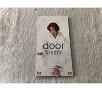 Kaori Ui - Door