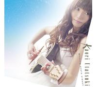 Kaori Utatsuki - Shining Stars Bless