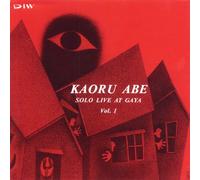 Kaoru Abe - Live at Gaya Vol.1 [Import]