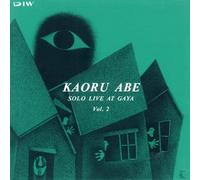 Kaoru Abe - Live at Gaya Vol.2 [Import]