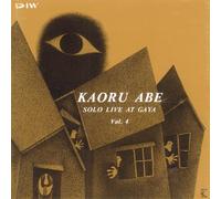 Kaoru Abe - Live at Gaya Vol.4 [Import]