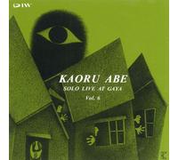 Kaoru Abe - Live at Gaya Vol.6 [Import]