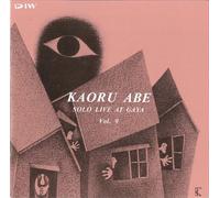 Kaoru Abe - Live at Gaya Vol.9 [Import]