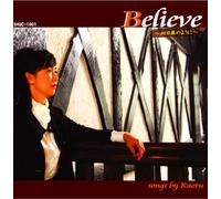 Kaoru - Believe Himawari No Youni