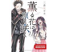 Kaoru und Rin 11: So nah und doch so fern