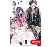 Kaoru und Rin 12: So nah und doch so fern