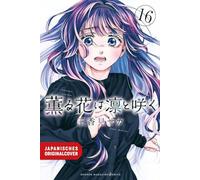 Kaoru und Rin 16: So nah und doch so fern