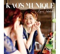 Kao's M-Unique [Import allemand]