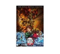 KAOTRPZH Demon Slayer Infinity Castle Arc Poster mural Impression photo moderne Décoration de chambre familiale 30 x 45 cm