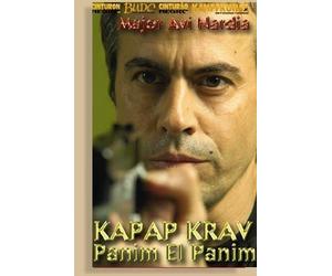 Kapap Lotar Krav Maga Panim el Panim [DVD]