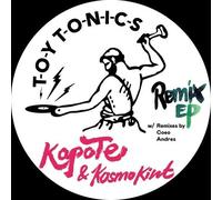 Kapote / Kosmo Kint - Remix Ep [12-Inch Single] Extended Play
