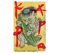 Kappa