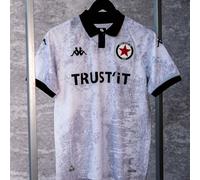 Kappa Kombat 2026 Away Red Star Act Jersey | Style Sportif | Disponible en Plusieurs Tailles/Couleurs | Blanc 14 Ans