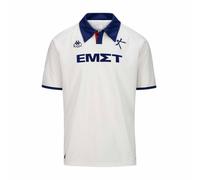 Kappa Kombat Away KALLITHEA Act Jersey | Blanc Taille S, Blanc, S