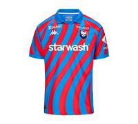 Kappa Sm Caen Kombat 24/25 Home Short Sleeve T-shirt Rouge S Homme