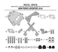 KAPPA SUPPORT DE COFFRE CENTRAL BMW F 850GS Adventure '19