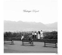 Destroyer - Kaputt