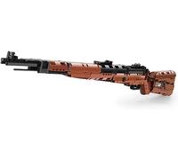 Kar Kit de construction de fusil 98 K avec blocs de construction de 1025 pièces Mauser 98 K avec fonction de tir, fusil de sniper jouet pour adultes, enfants et adolescents