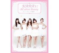 Kara Beauty Book [Limited] [Import allemand]