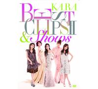 Kara Best Clips 2 & Shows (2 DVD) [Edizione: Giappone] [Import]