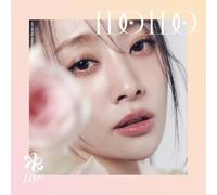 Kara – I Do I Do – Type C, version Nicole