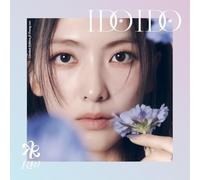 Kara – I Do I Do – CD – Type D (version Jiyoung)