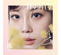 Kara – I Do I Do – CD – Type E (version Youngji)
