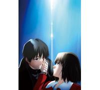Kara No Kyoukai 7:Satsujin Kos [Import allemand]