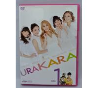 Kara-Urakara Vol.1 [Edizione: Giappone] [Import]