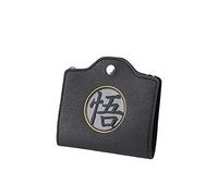 Karactermania Dragon Ball Z-Conteneur Masques, Noir