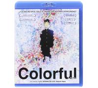 Karafuru (Colorful Mind) (Blu Ray)