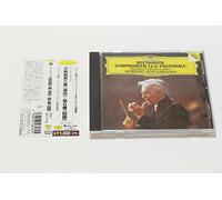 Karajan & Bpo - Beethoven: Symphonies 5 & No [Import]