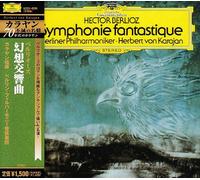 KARAJAN & BPO - Berlioz: Symphonie Fantastique [Import]