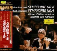 Karajan & Bpo - Bruckner: Symphony No. 8/Shcuman [Import]
