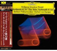 Karajan & Bpo - Mozart: Eine Kleine Nachtmusik [Import]