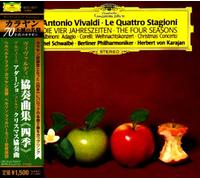 KARAJAN & BPO - Vivaldi: la Quattro Stagioni [R