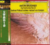 Karajan - Bruckner:Symphony No.9 [Reissu
