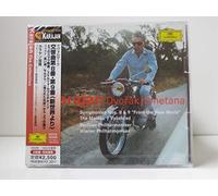 Karajan - Dvorak/Smetana:Symphony Works