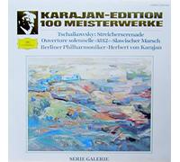 Karajan-Edition 100 Meisterwerke - Tschaikowsky: Streicherserenade / Ouverture solennelle '1812' / Slawischer Marsch [inkl. Kunstdruck-Beilage] [Vinyl LP] [Schallplatte]
