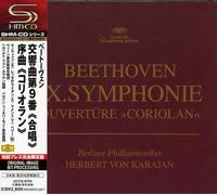 Karajan, Herbert Von - Beethoven:Symphony No.9 Chora (Shm-CD) [Import]