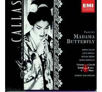 Karajan Herbert Von - Karajan (Box) [Germany] [Import]