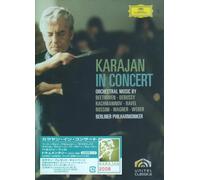 Karajan in Concert [2dvd] [Import allemand]