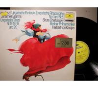 Karajan - KARAJAN/CHERKASSKY Ungarische fantasie/Tanze/Rhapsodien LISZT/BRAHMS LP 1976 DG