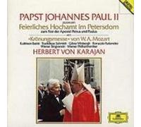 Karajan - Krönungsmesse(Rom) [Import]