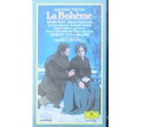 Karajan - La Boheme [VHS]
