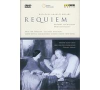 Karajan Memorial Concert - Mozart: Requiem / Claudio Abbado [Import USA Zone 1]