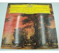 Karajan - Schubert: 8. Symphonie Unvollendete, Beethoven: Fidelio.Leonore III,Coriolan, Ouveturen [LP]